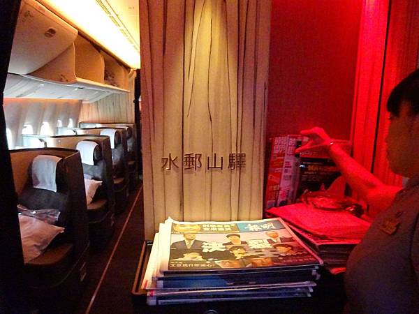 DSC00751.jpg DSC00751.jpg