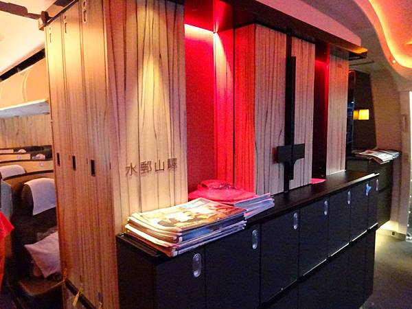 DSC00752.jpg DSC00752.jpg