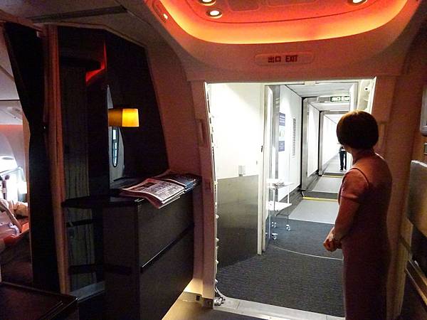 DSC00754.jpg DSC00754.jpg