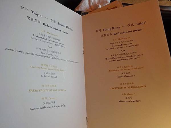 DSC00771.jpg DSC00771.jpg