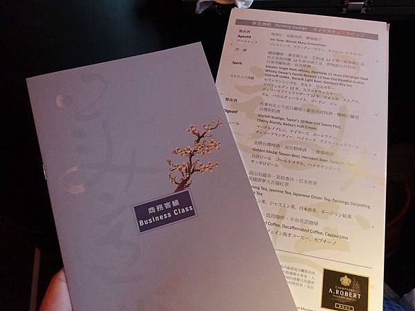 DSC00775.jpg DSC00775.jpg