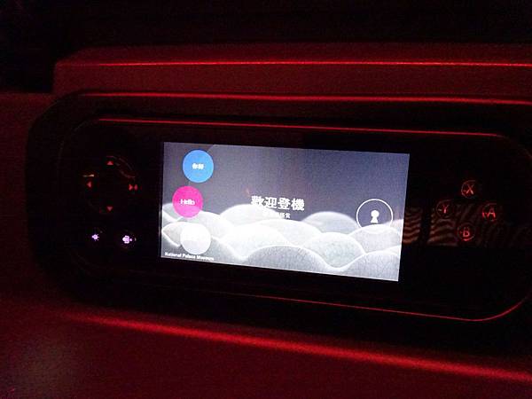 DSC00784.jpg DSC00784.jpg