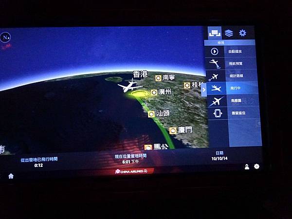 DSC00792.jpg DSC00792.jpg