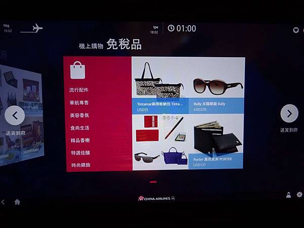 DSC00794.jpg DSC00794.jpg