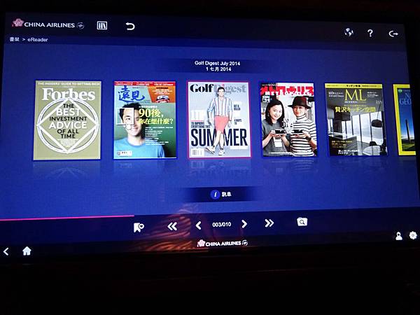 DSC00796.jpg DSC00796.jpg