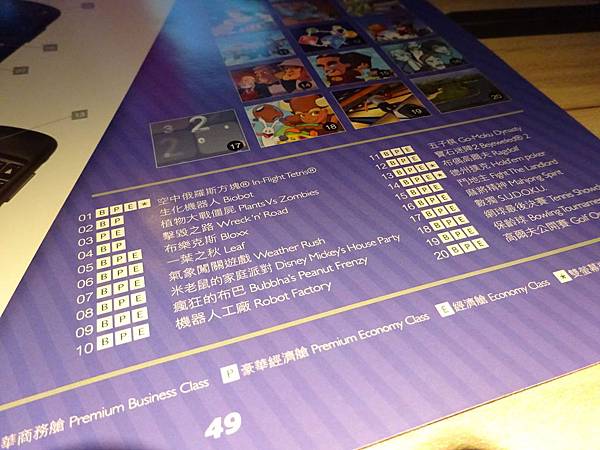 DSC00806.jpg DSC00806.jpg