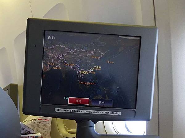 DSC00228_1 DSC00228_1