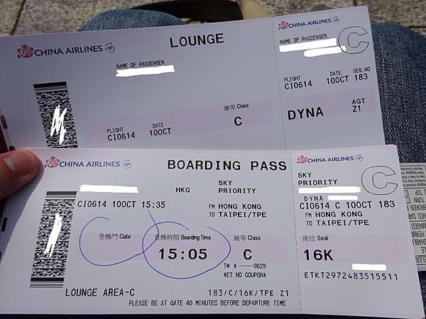 DSC00635_1 DSC00635_1