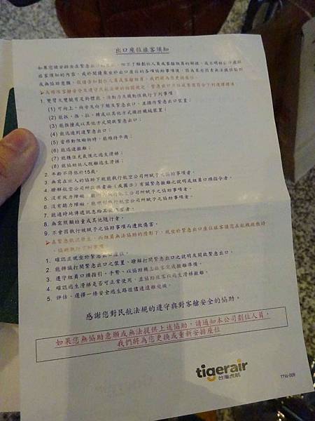 DSC00995.jpg DSC00995.jpg