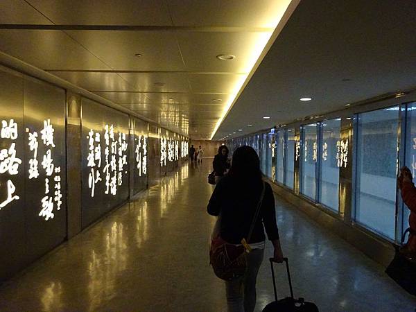 DSC00999.jpg DSC00999.jpg