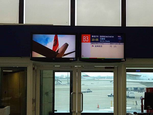 DSC01005.jpg DSC01005.jpg