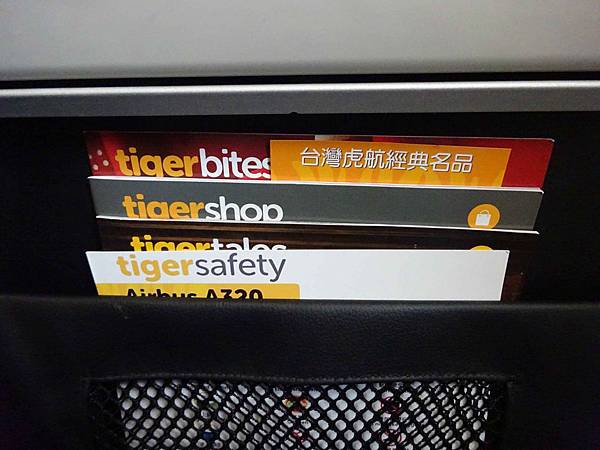 DSC01037.jpg DSC01037.jpg