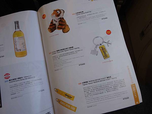 DSC01045.jpg DSC01045.jpg