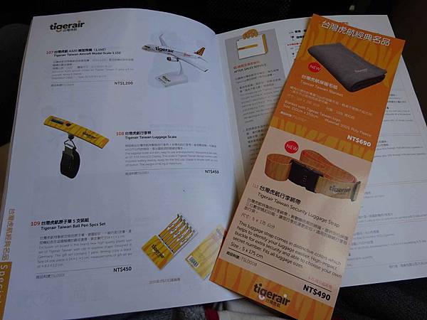 DSC01046.jpg DSC01046.jpg