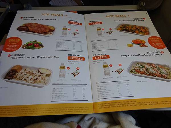 DSC01058.jpg DSC01058.jpg