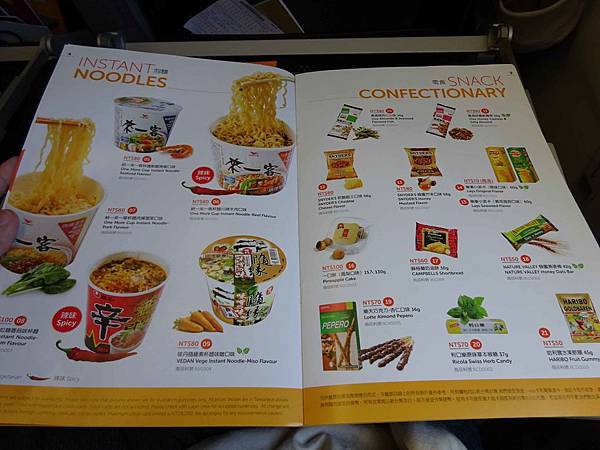 DSC01059.jpg DSC01059.jpg