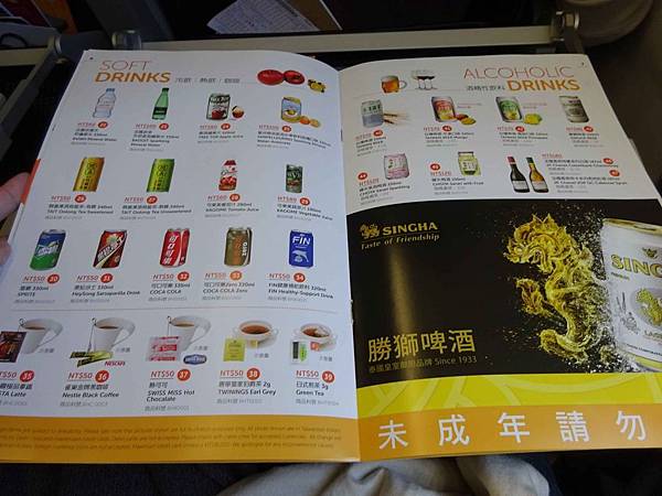 DSC01060.jpg DSC01060.jpg