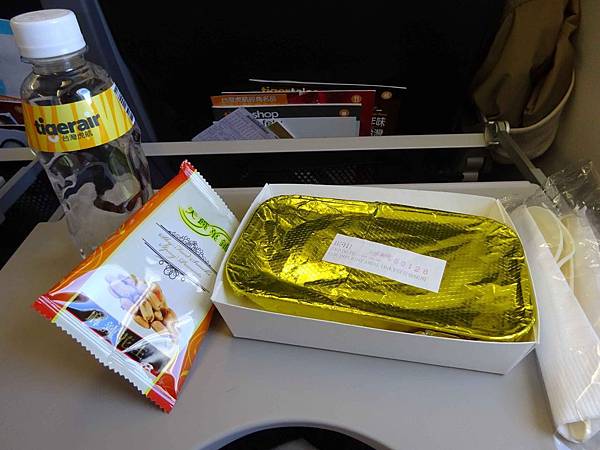 DSC01068.jpg DSC01068.jpg