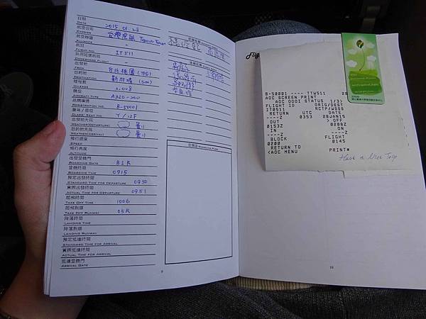 DSC01095.jpg DSC01095.jpg