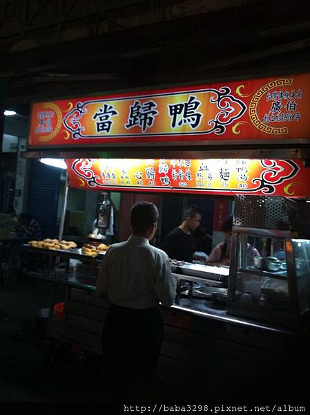 633643047408 633643047408