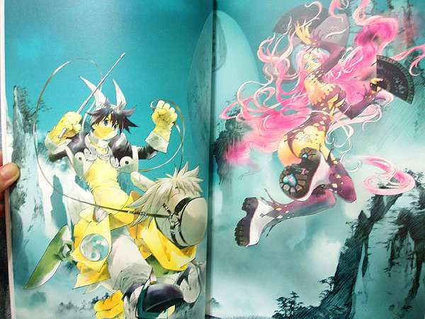 藤崎竜 イラスト集1990～2006 封神演義他