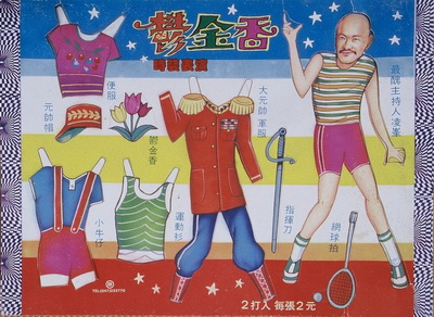 29.jpg 29.jpg