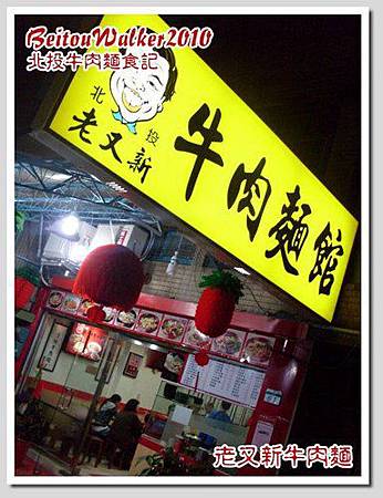 ap_F23_20100505070928826.jpg ap_F23_20100505070928826.jpg