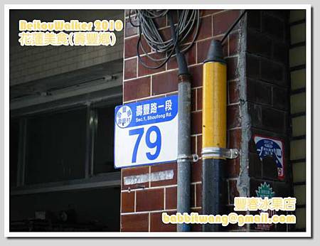 DSCF9399.jpg DSCF9399.jpg