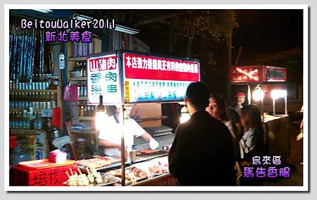 IMAG0167.jpg IMAG0167.jpg