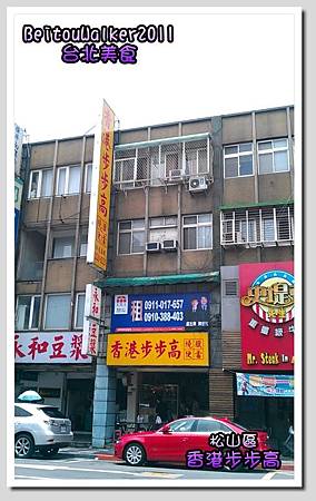 IMAG0377.jpg IMAG0377.jpg