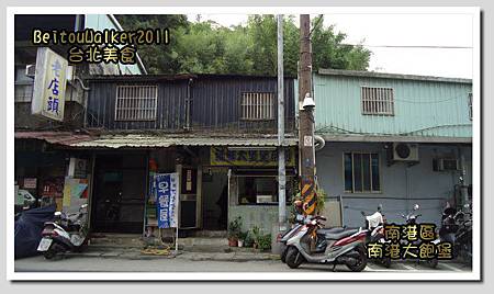 DSC05196.jpg DSC05196.jpg