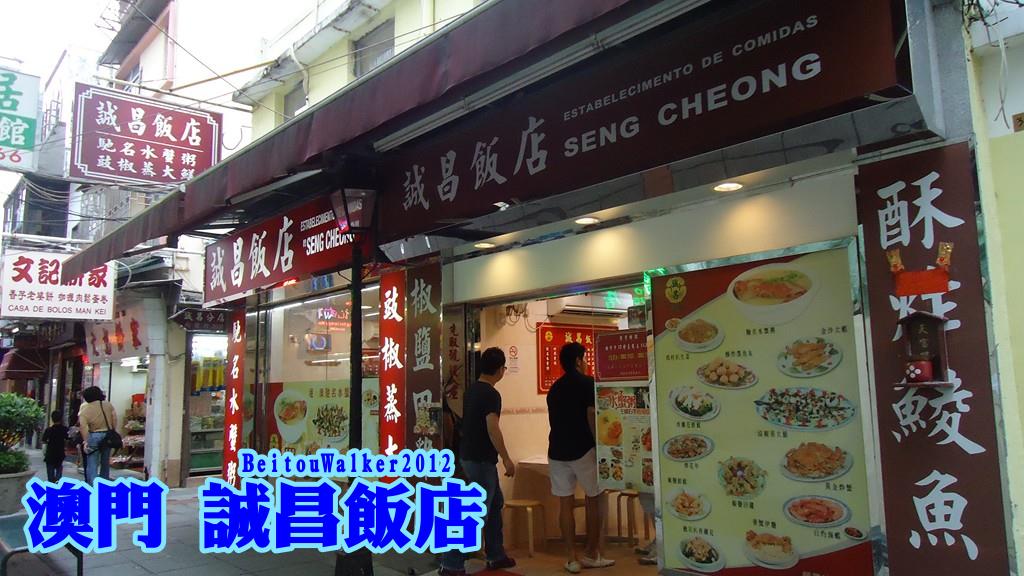 DSC00126 (複製) DSC00126 (複製)