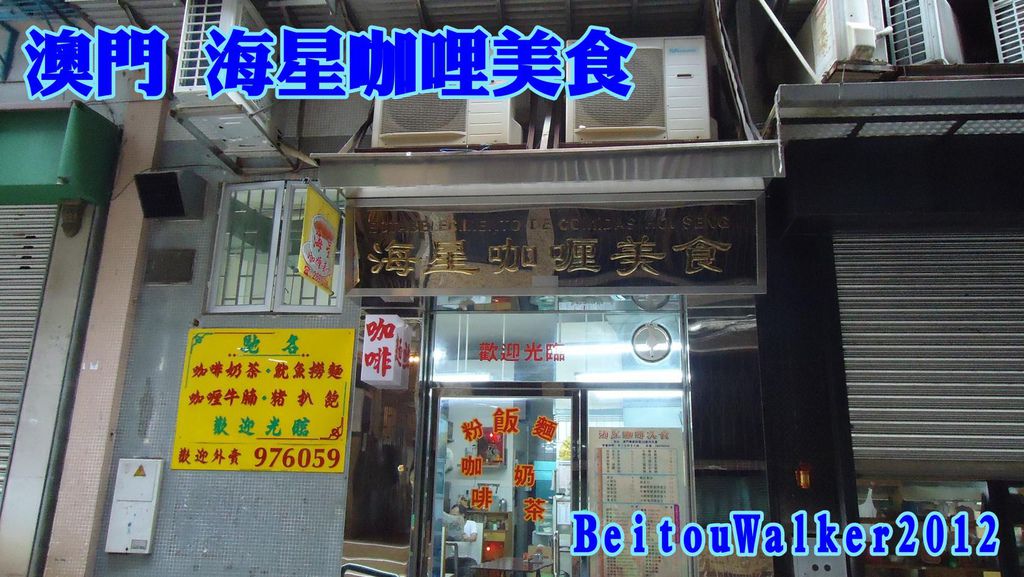 DSC00297 (複製) DSC00297 (複製)