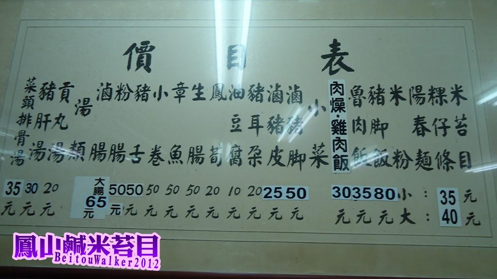 DSC00016 (複製) DSC00016 (複製)