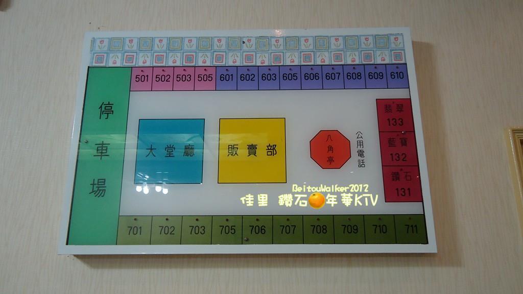 DSC00847 (複製) DSC00847 (複製)