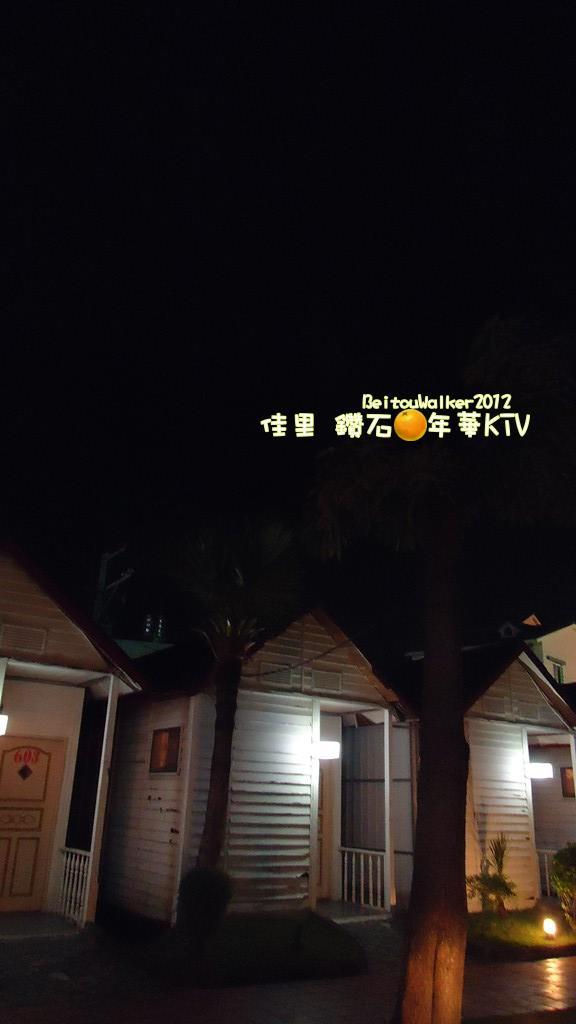 DSC00853 (複製) DSC00853 (複製)