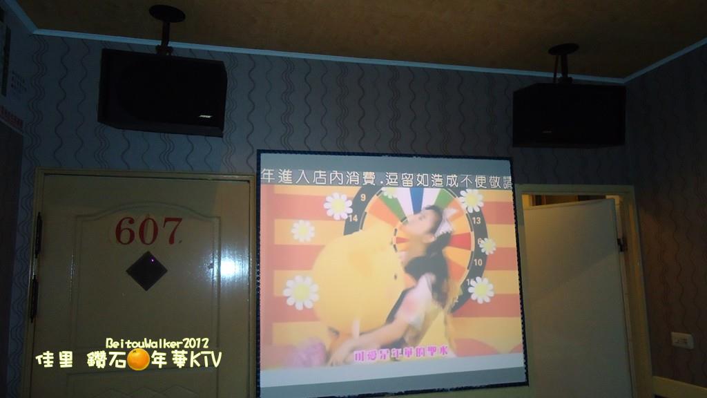 DSC00857 (複製) DSC00857 (複製)