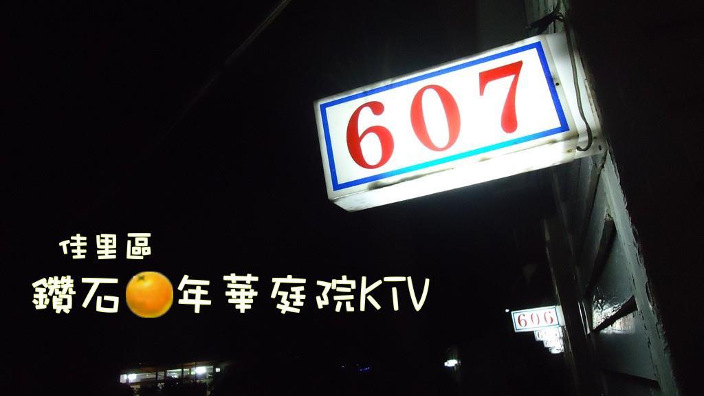 DSC00865 (複製) DSC00865 (複製)