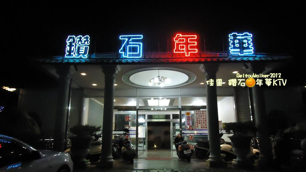 DSC00866 (複製) DSC00866 (複製)