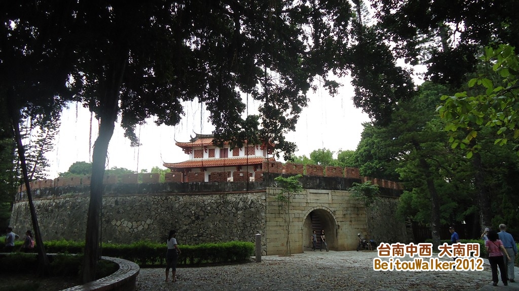 中西_大南門 中西_大南門