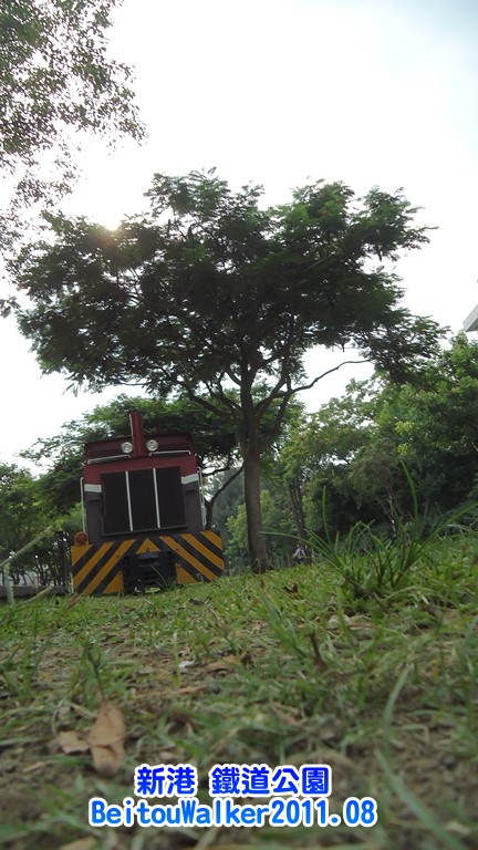 新港_鐵道公園 新港_鐵道公園