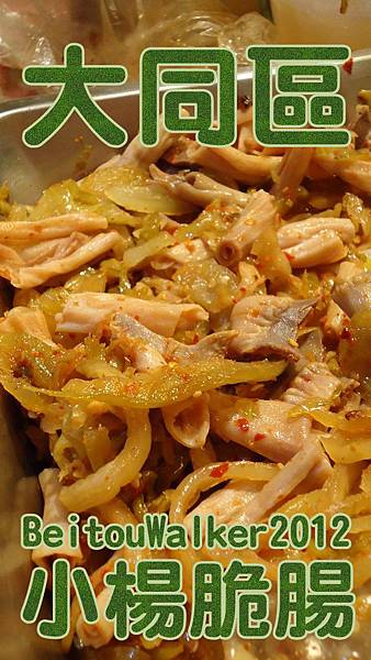 DSC09717 (複製) DSC09717 (複製)