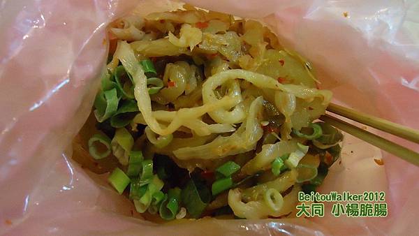 DSC09724 (複製) DSC09724 (複製)