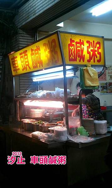 IMAG0131 (複製) IMAG0131 (複製)