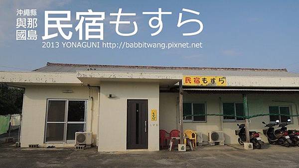 DSCN1947 DSCN1947