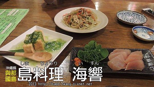 DSCN1502 DSCN1502