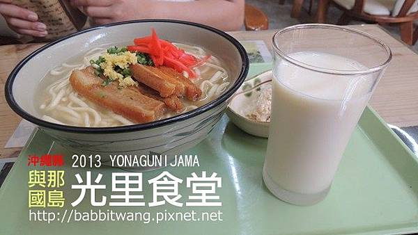 DSCN1688 DSCN1688