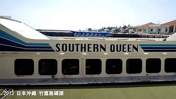 竹富港竹富港 竹富港竹富港