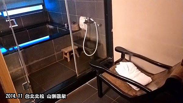 山樂溫泉 山樂溫泉