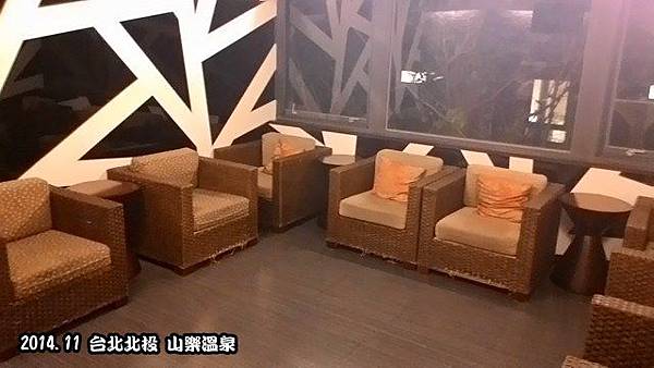 山樂溫泉 山樂溫泉